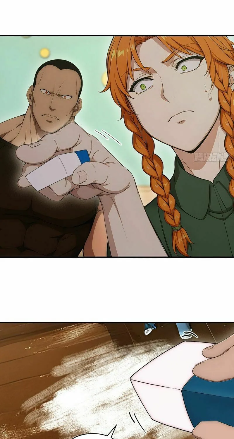 Read Player Hellish Situation chapter 25 image 26 on Lezhin