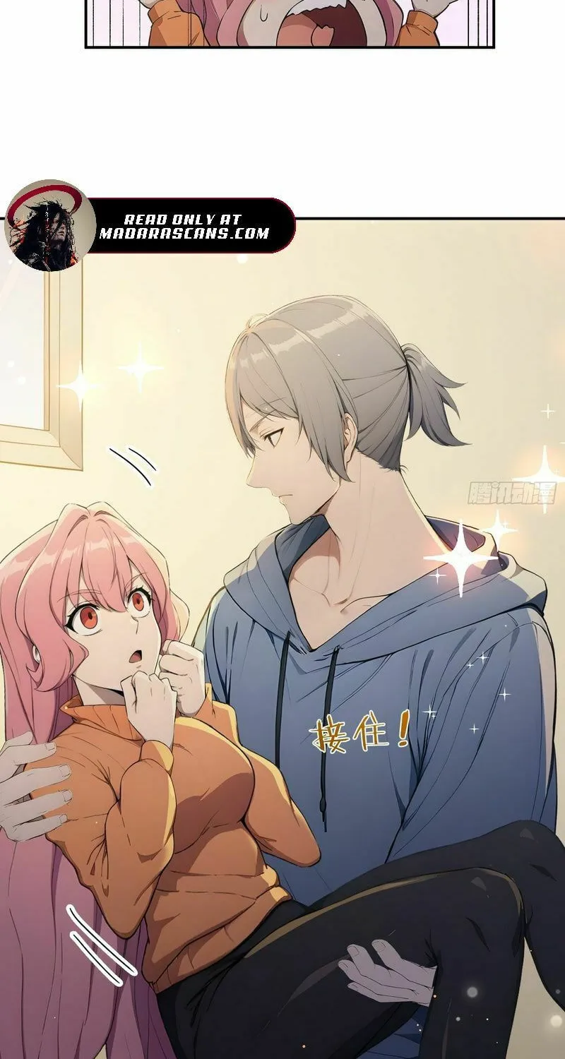 Read Player Hellish Situation chapter 25 image 33 on Lezhin