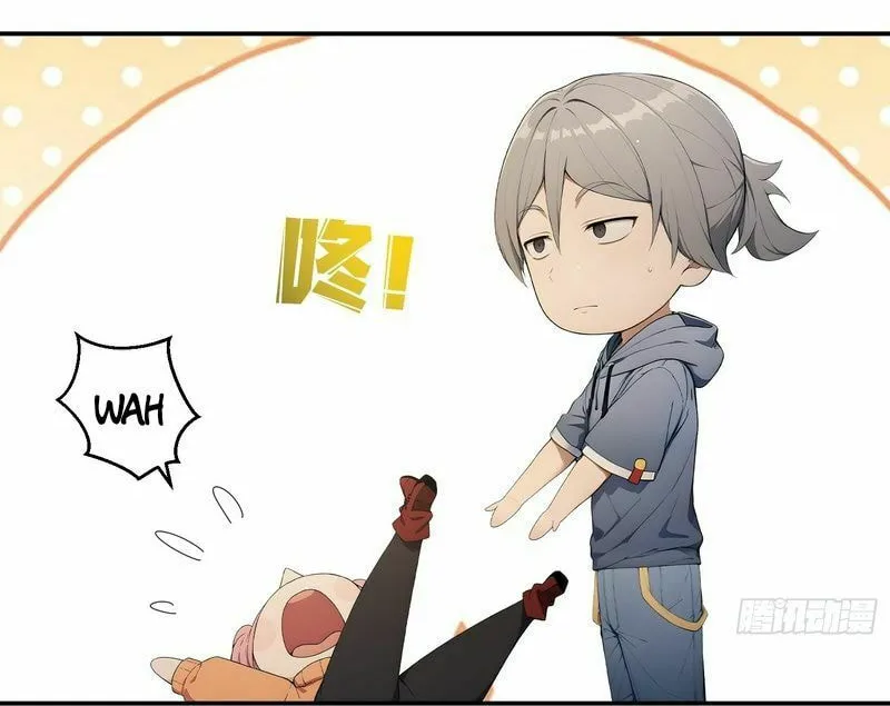 Read Player Hellish Situation chapter 25 image 35 on Lezhin