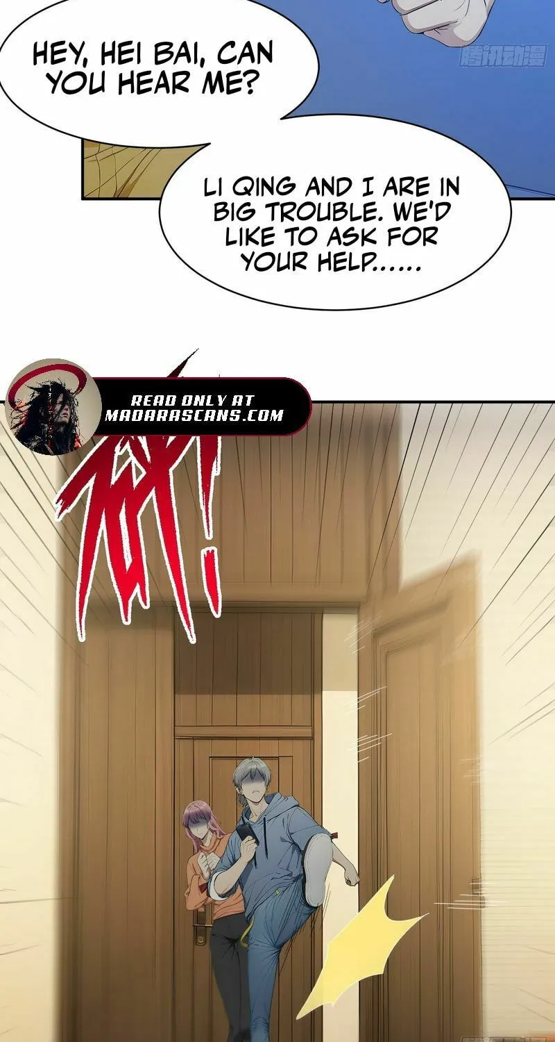 Read Player Hellish Situation chapter 25 image 43 on Lezhin