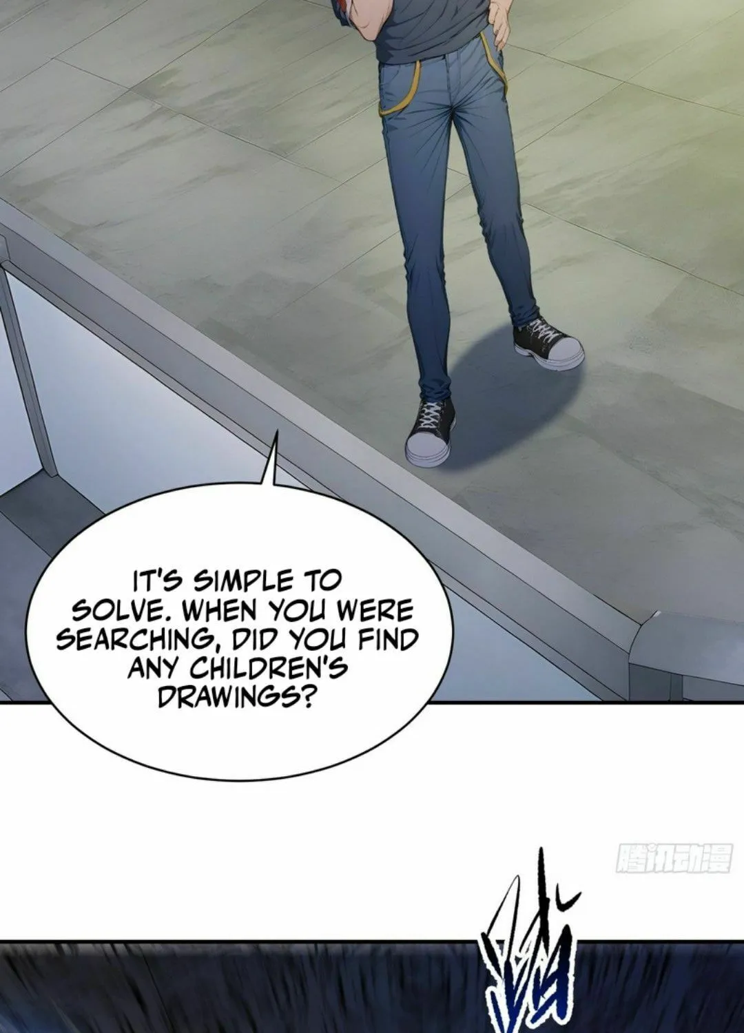 Read Player Hellish Situation chapter 25 image 7 on Lezhin