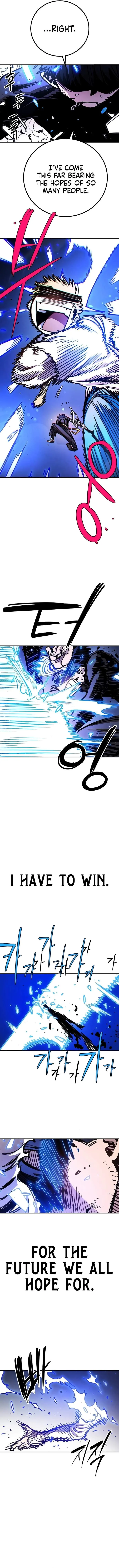 Read Player Hellish Situation chapter 250 image 3 on Lezhin