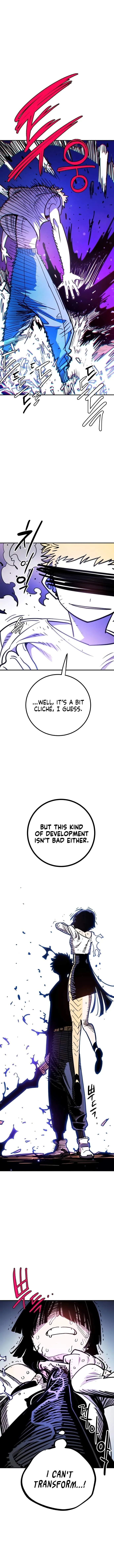 Read Player Hellish Situation chapter 250 image 6 on Lezhin