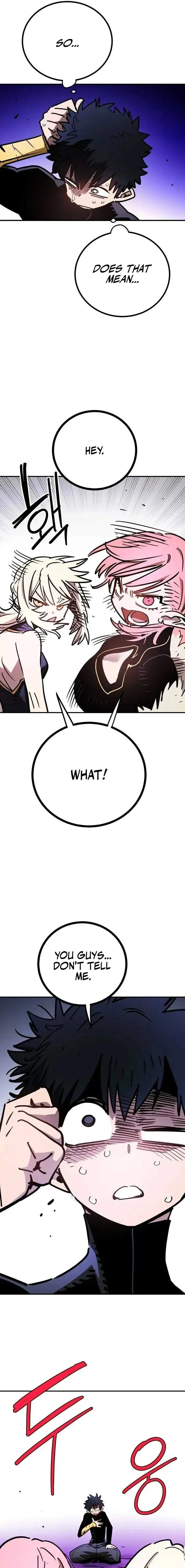 Read Player Hellish Situation chapter 251 image 18 on Lezhin