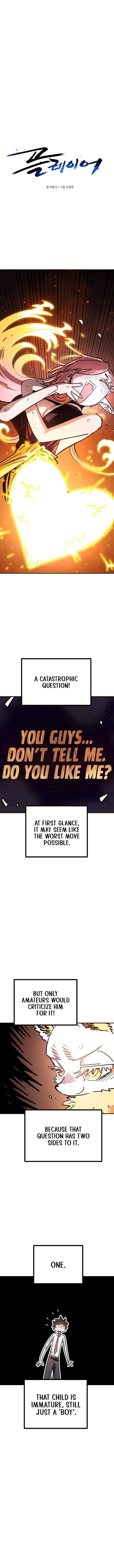 Read Player Hellish Situation chapter 252 image 3 on Lezhin