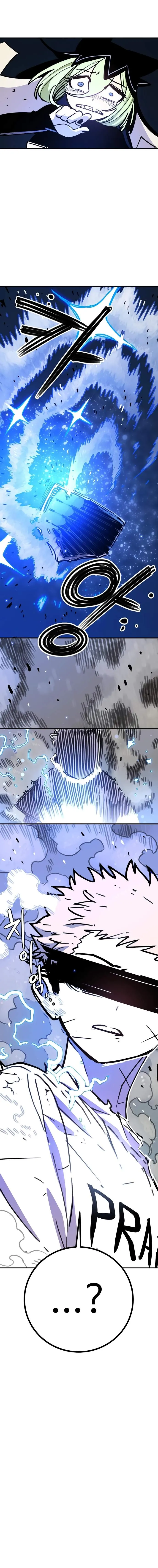 Read Player Hellish Situation chapter 256 image 25 on Lezhin
