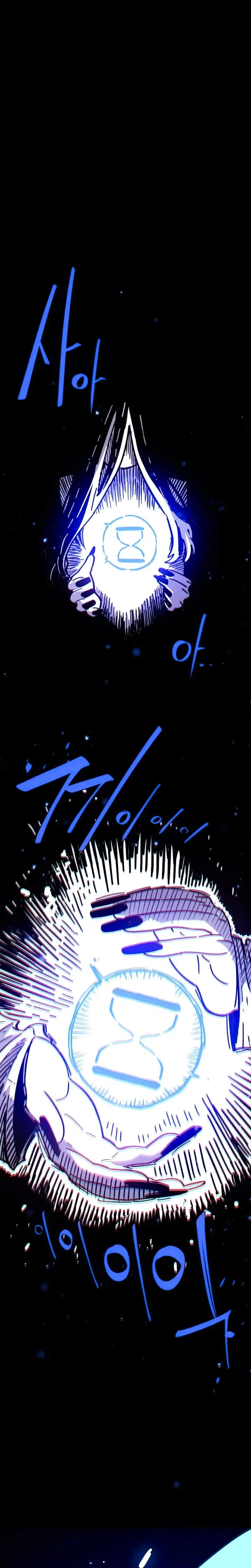 Read Player Hellish Situation chapter 258 image 15 on Lezhin