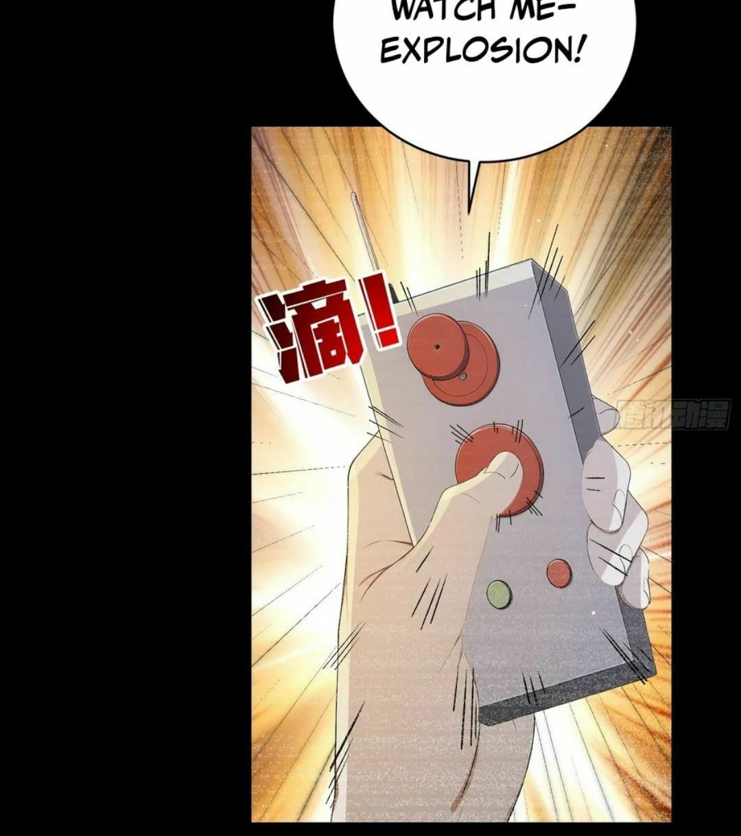 Read Player Hellish Situation chapter 26 image 10 on Lezhin