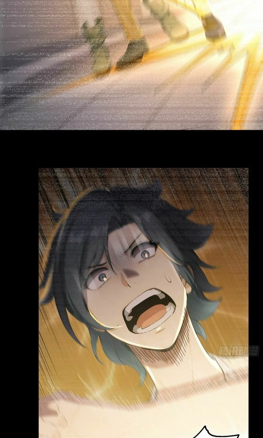 Read Player Hellish Situation chapter 26 image 12 on Lezhin