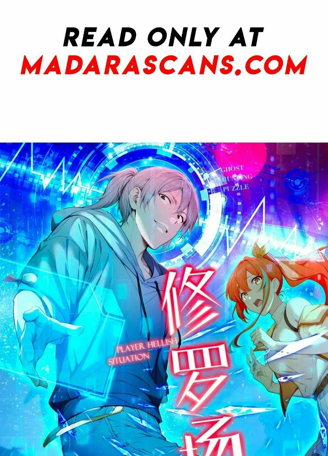 Read Player Hellish Situation chapter 26 image 2 on Lezhin