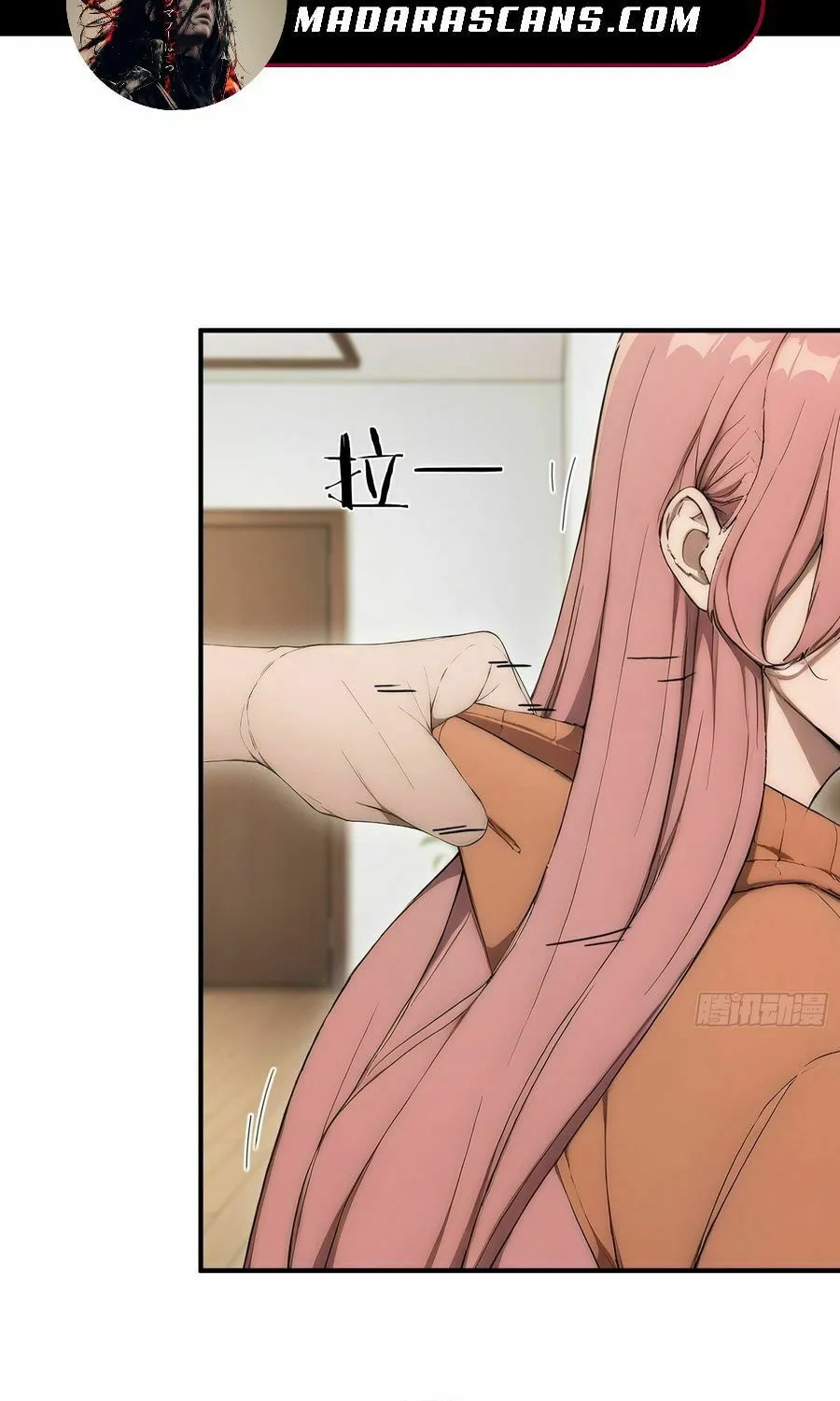 Read Player Hellish Situation chapter 26 image 23 on Lezhin