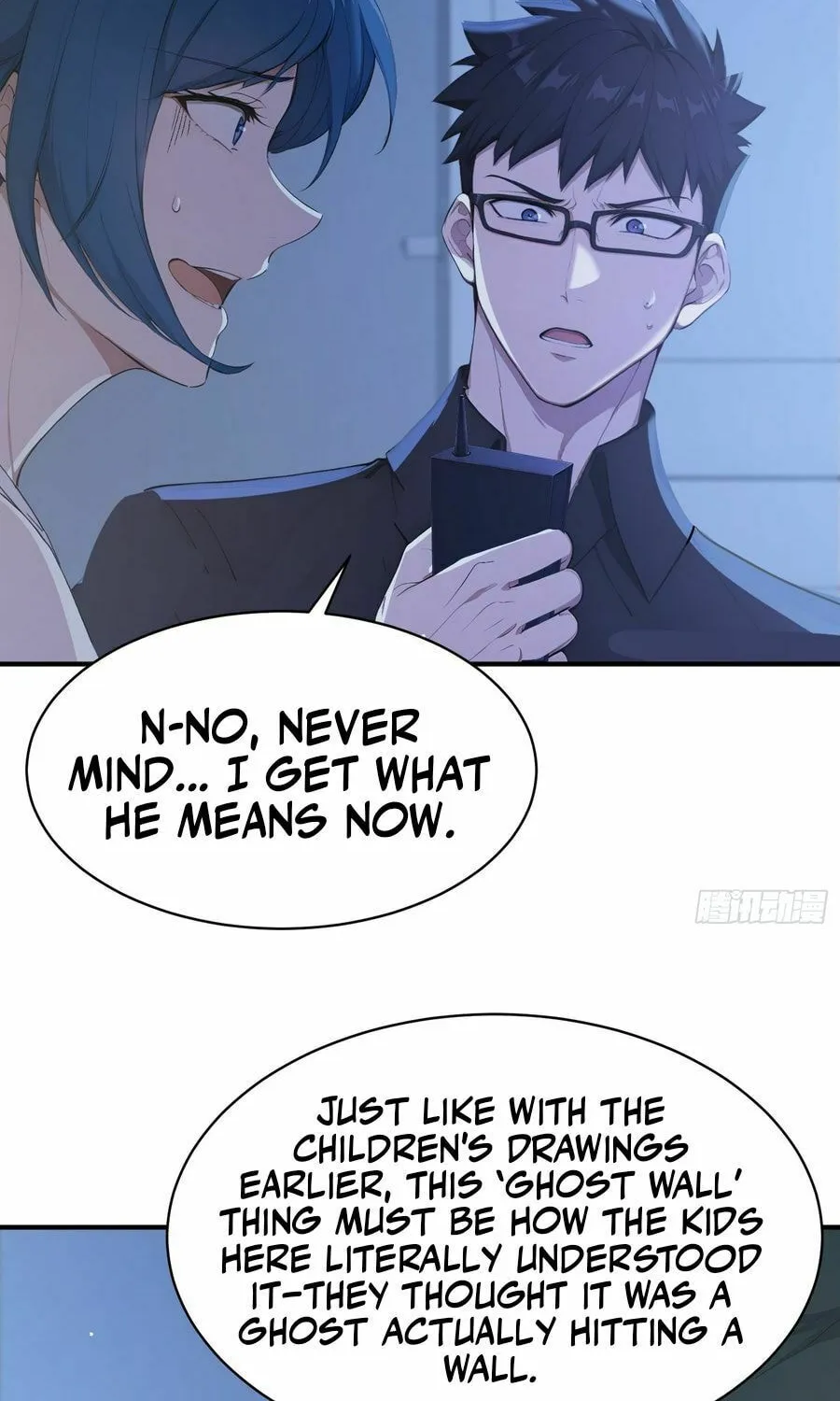 Read Player Hellish Situation chapter 26 image 30 on Lezhin