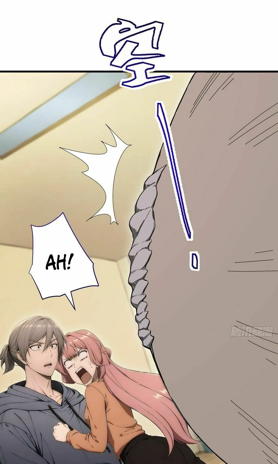 Read Player Hellish Situation chapter 26 image 47 on Lezhin