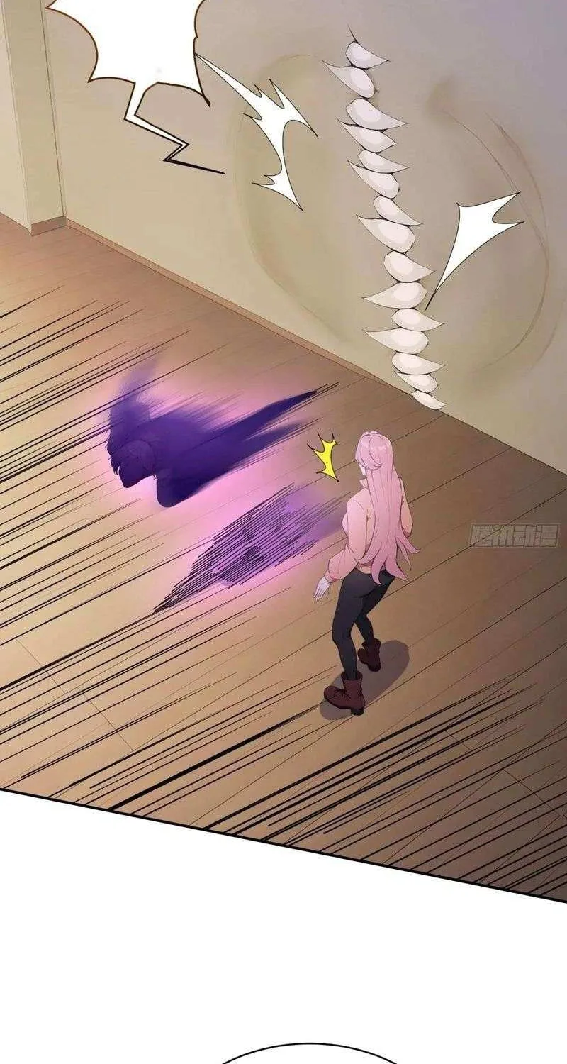 Read Player Hellish Situation chapter 27 image 33 on Lezhin