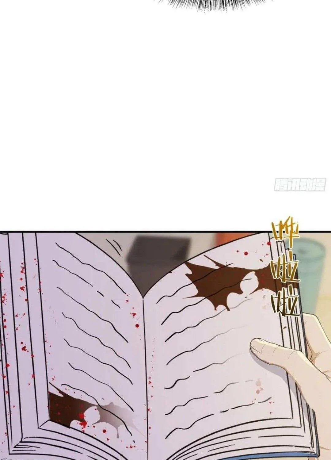 Read Player Hellish Situation chapter 28 image 11 on Lezhin