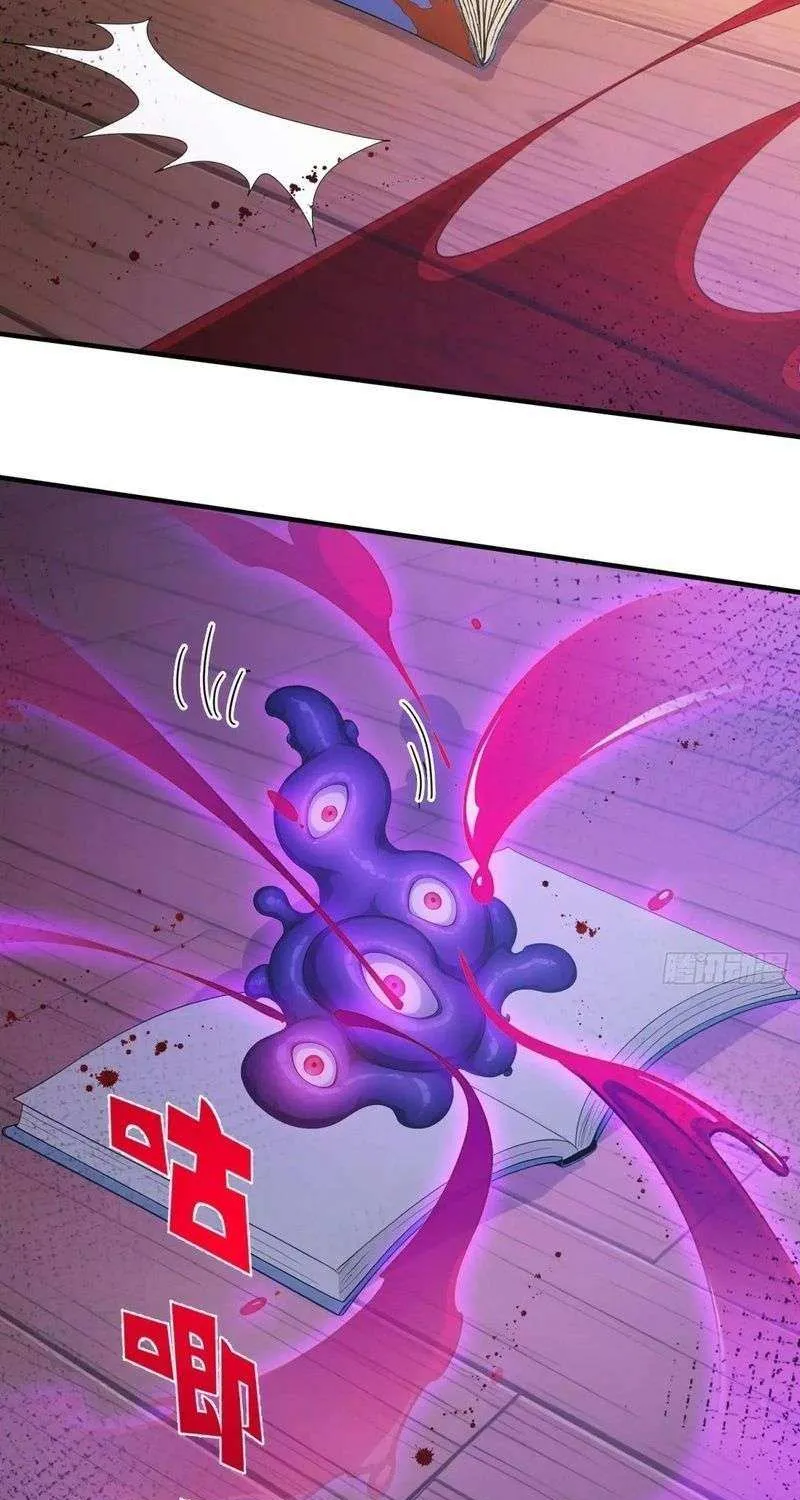 Read Player Hellish Situation chapter 28 image 25 on Lezhin
