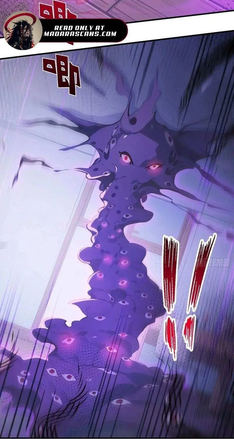 Read Player Hellish Situation chapter 28 image 26 on Lezhin