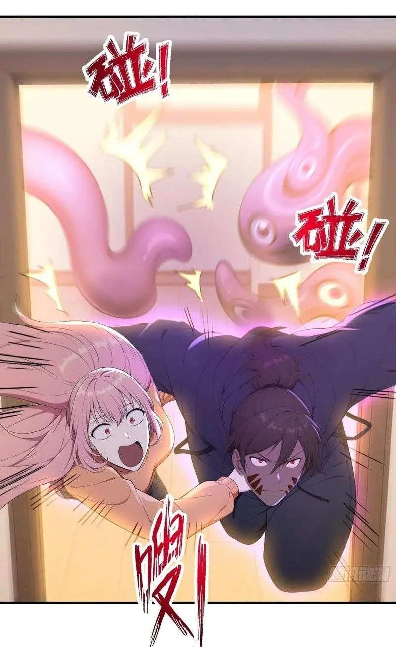 Read Player Hellish Situation chapter 28 image 36 on Lezhin