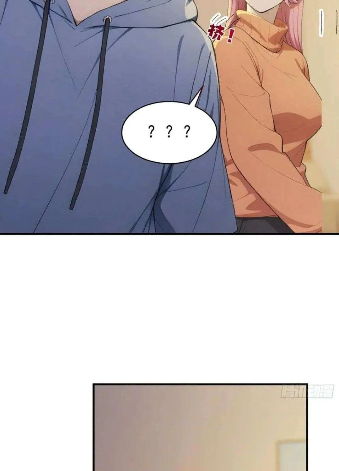 Read Player Hellish Situation chapter 28 image 8 on Lezhin