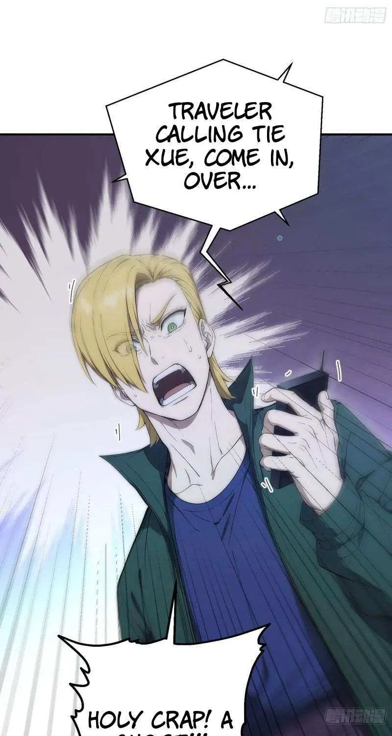 Read Player Hellish Situation chapter 29 image 22 on Lezhin