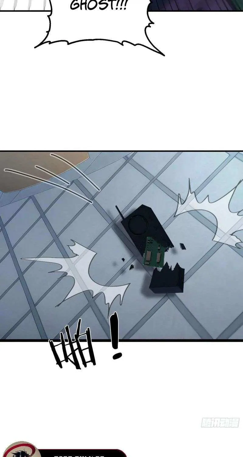 Read Player Hellish Situation chapter 29 image 23 on Lezhin