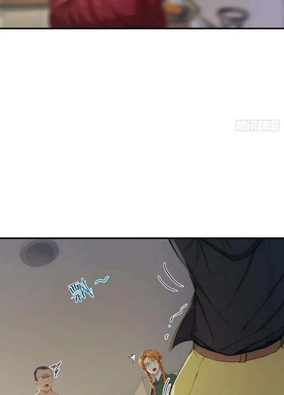 Read Player Hellish Situation chapter 29 image 38 on Lezhin
