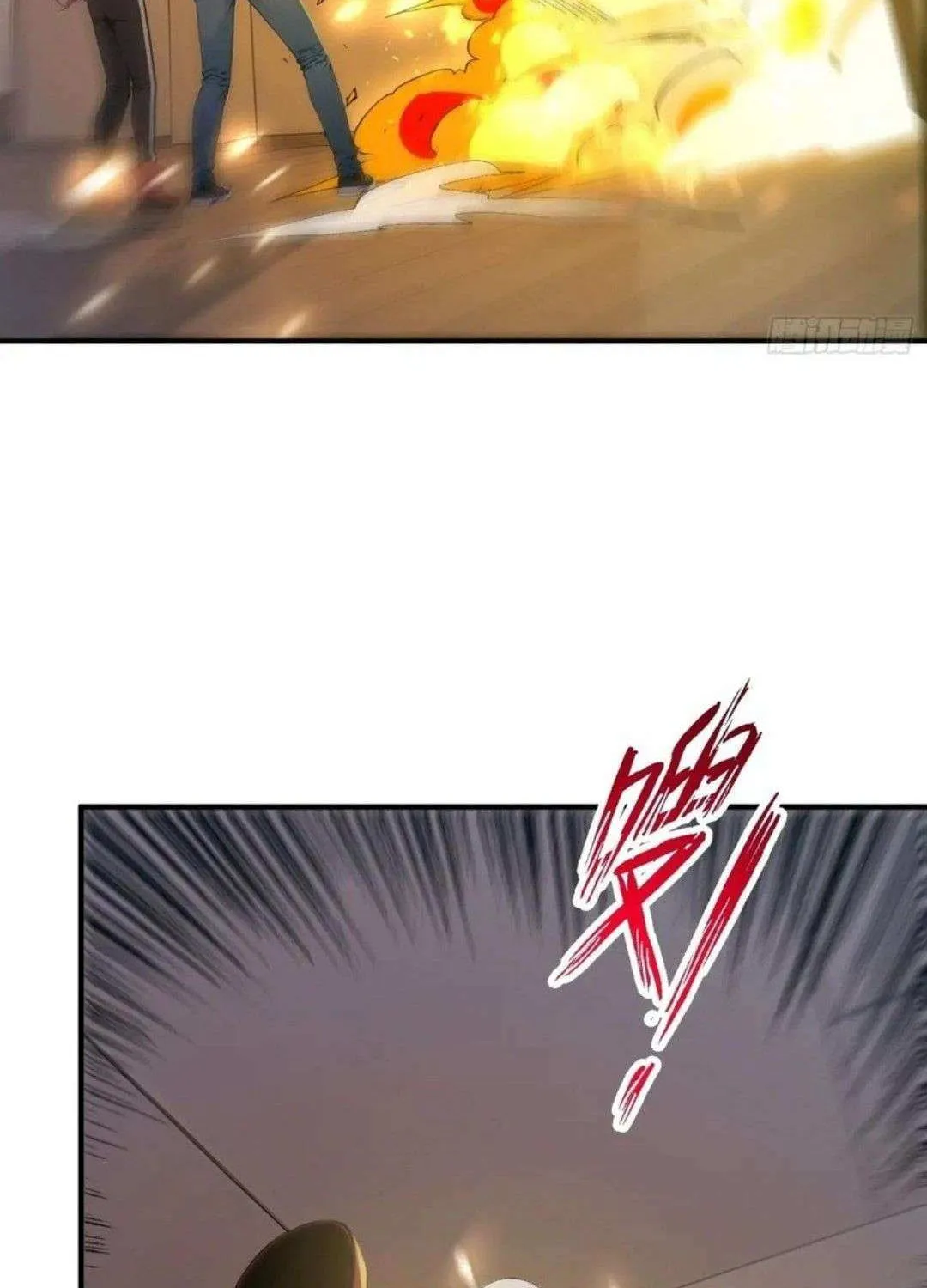 Read Player Hellish Situation chapter 29 image 5 on Lezhin