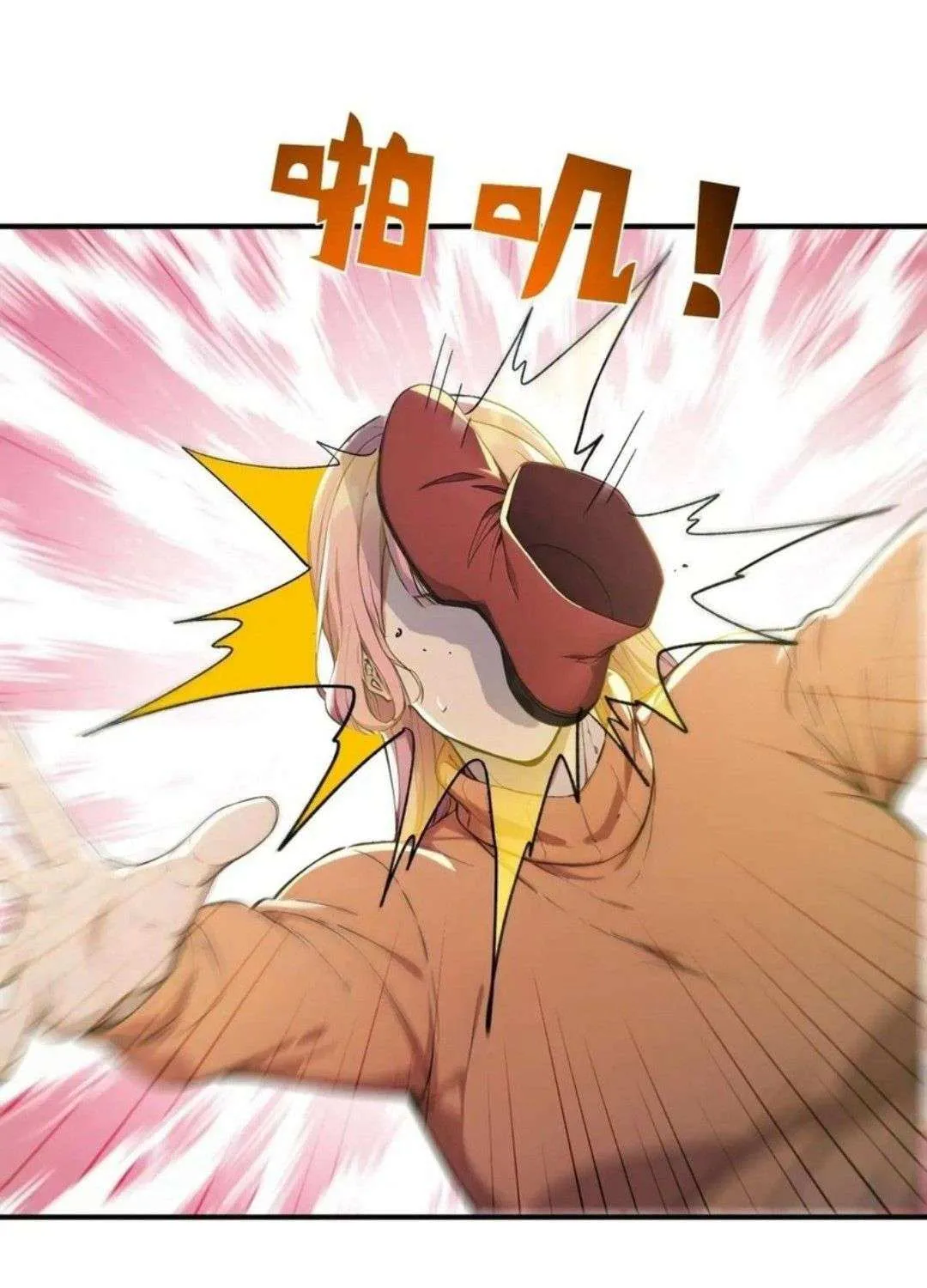 Read Player Hellish Situation chapter 29 image 8 on Lezhin