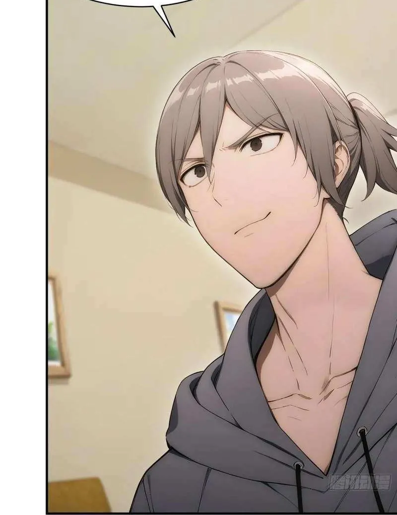 Read Player Hellish Situation chapter 30 image 26 on Lezhin