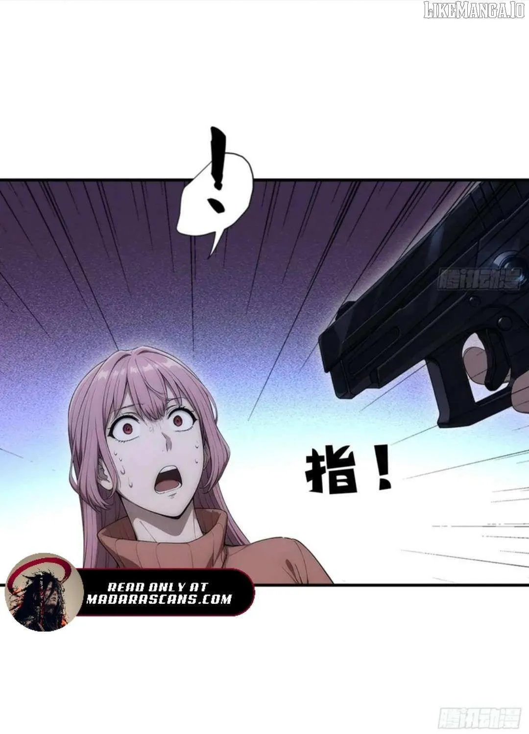 Read Player Hellish Situation chapter 30 image 37 on Lezhin
