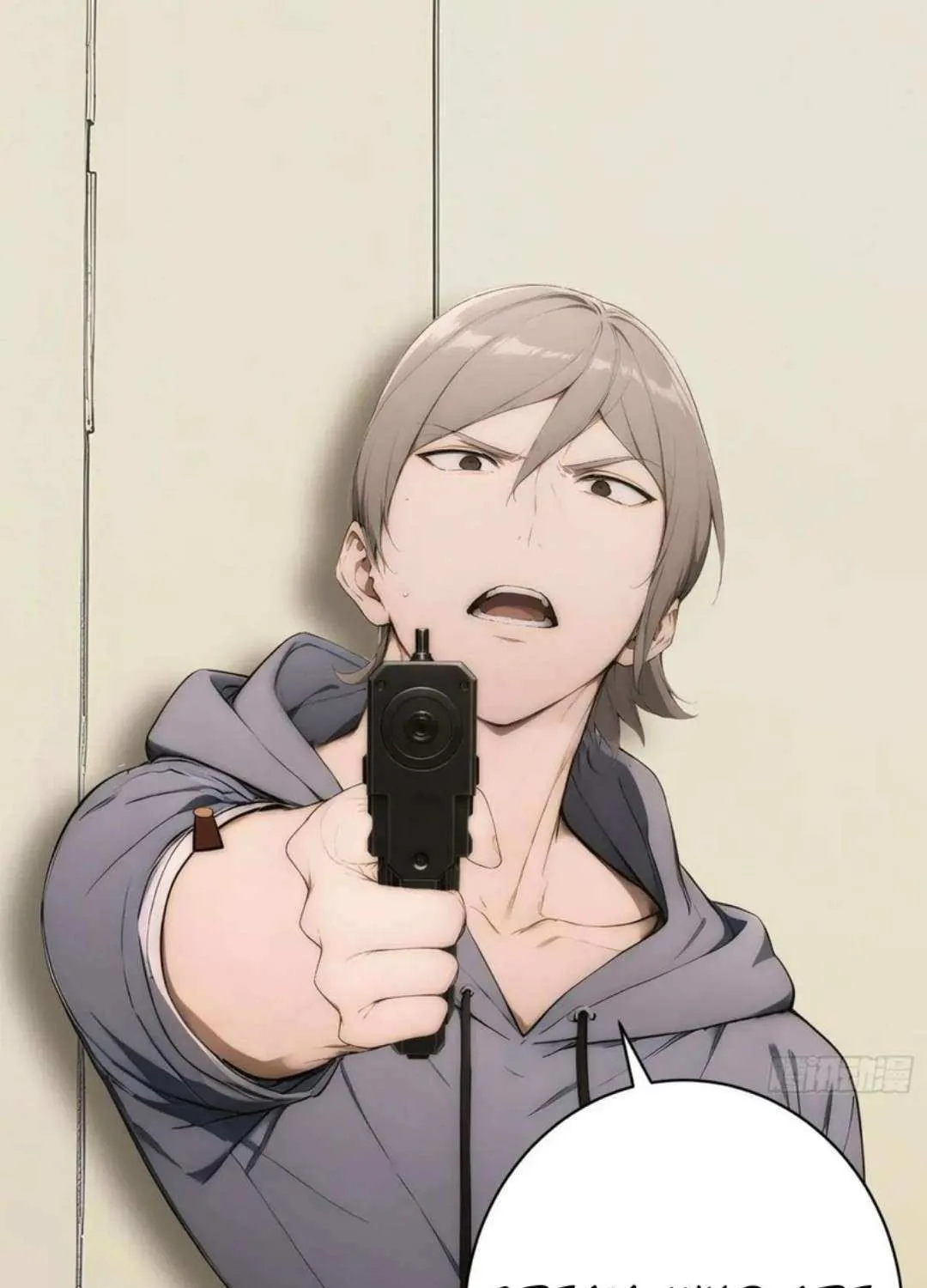 Read Player Hellish Situation chapter 30 image 41 on Lezhin