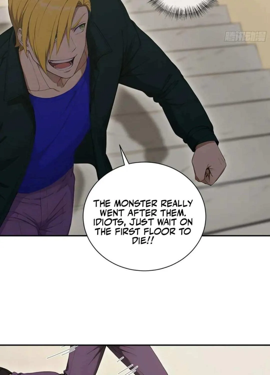 Read Player Hellish Situation chapter 31 image 40 on Lezhin