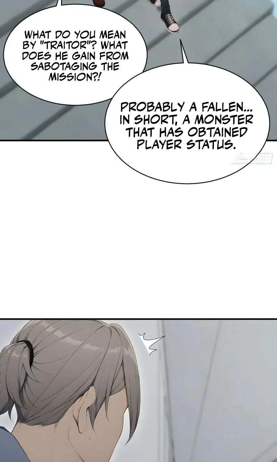Read Player Hellish Situation chapter 32 image 34 on Lezhin