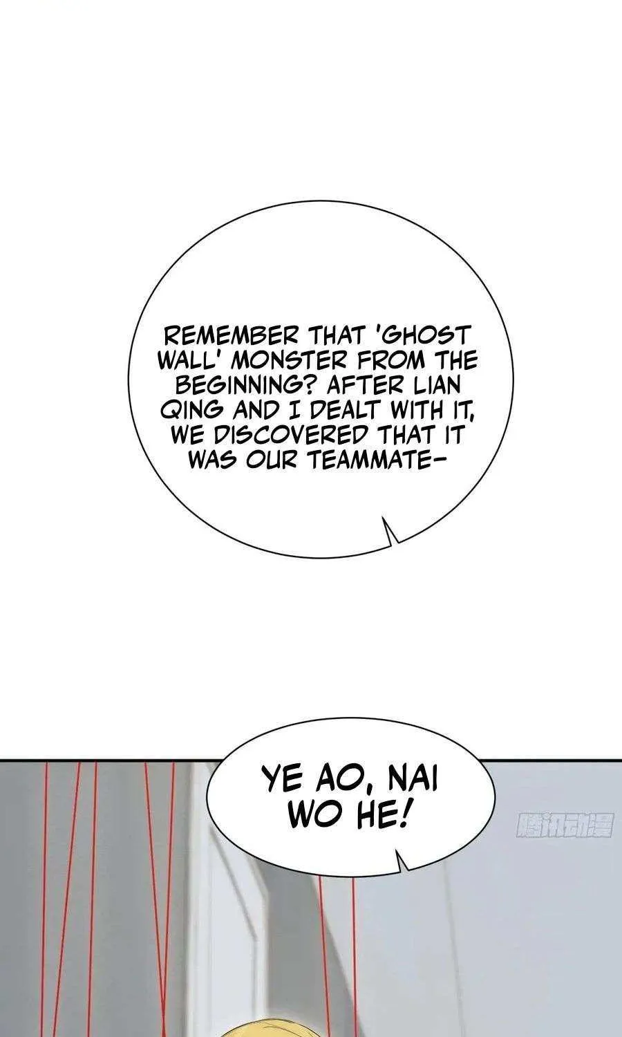 Read Player Hellish Situation chapter 32 image 41 on Lezhin