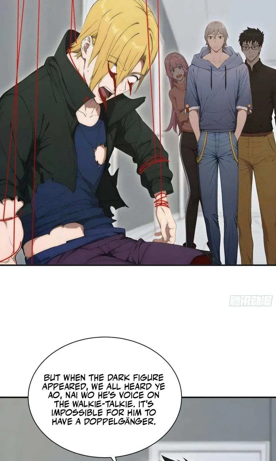 Read Player Hellish Situation chapter 32 image 42 on Lezhin