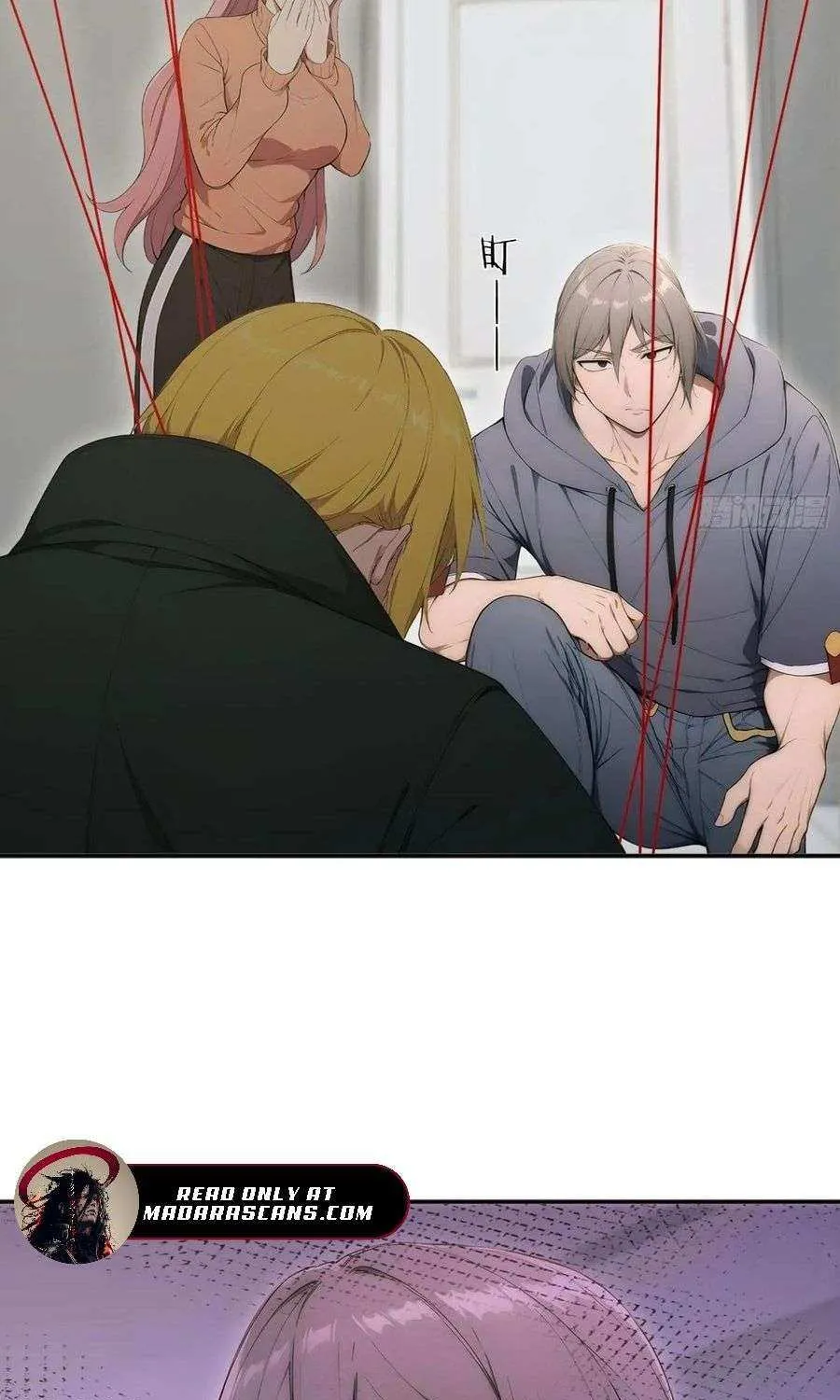 Read Player Hellish Situation chapter 32 image 44 on Lezhin