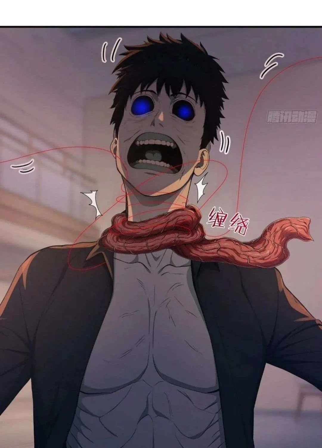 Read Player Hellish Situation chapter 32 image 5 on Lezhin