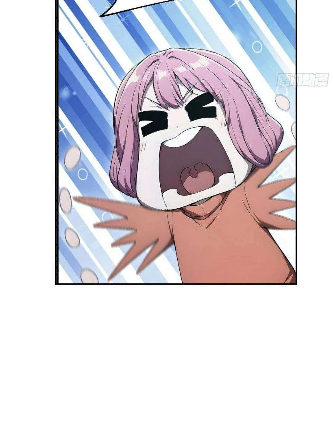 Read Player Hellish Situation chapter 33 image 11 on Lezhin