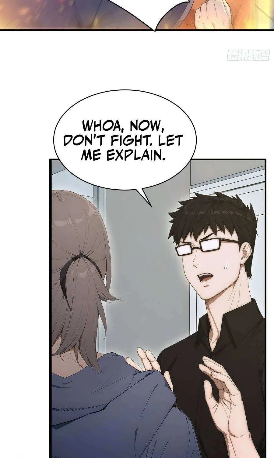 Read Player Hellish Situation chapter 33 image 13 on Lezhin