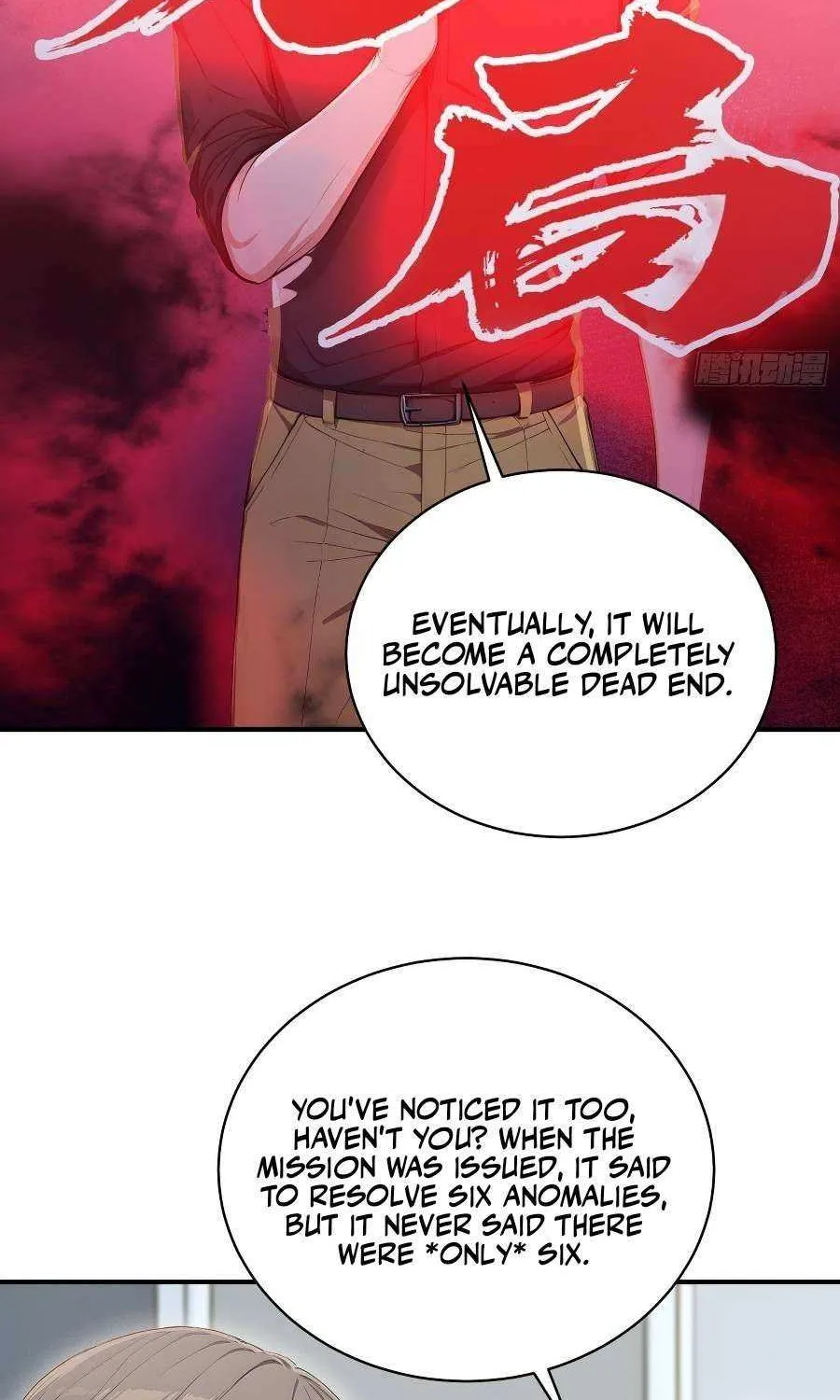 Read Player Hellish Situation chapter 33 image 15 on Lezhin