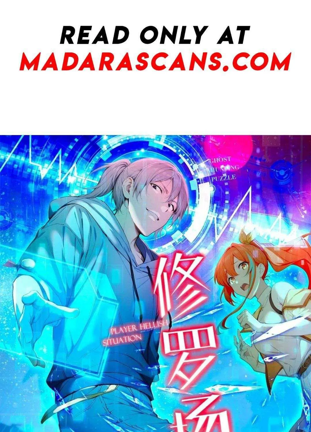 Read Player Hellish Situation chapter 33 image 2 on Lezhin