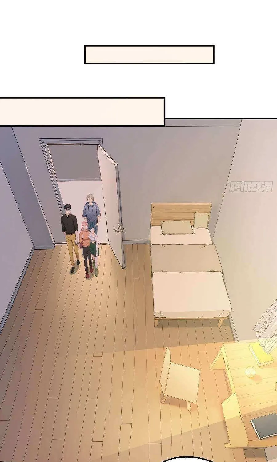 Read Player Hellish Situation chapter 33 image 25 on Lezhin