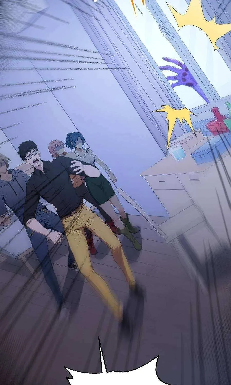 Read Player Hellish Situation chapter 33 image 32 on Lezhin