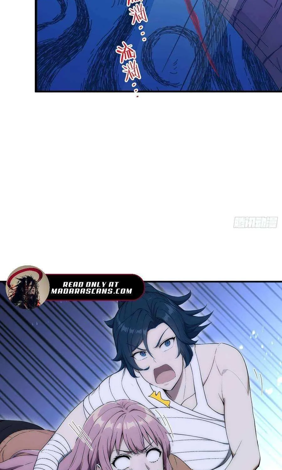 Read Player Hellish Situation chapter 33 image 34 on Lezhin