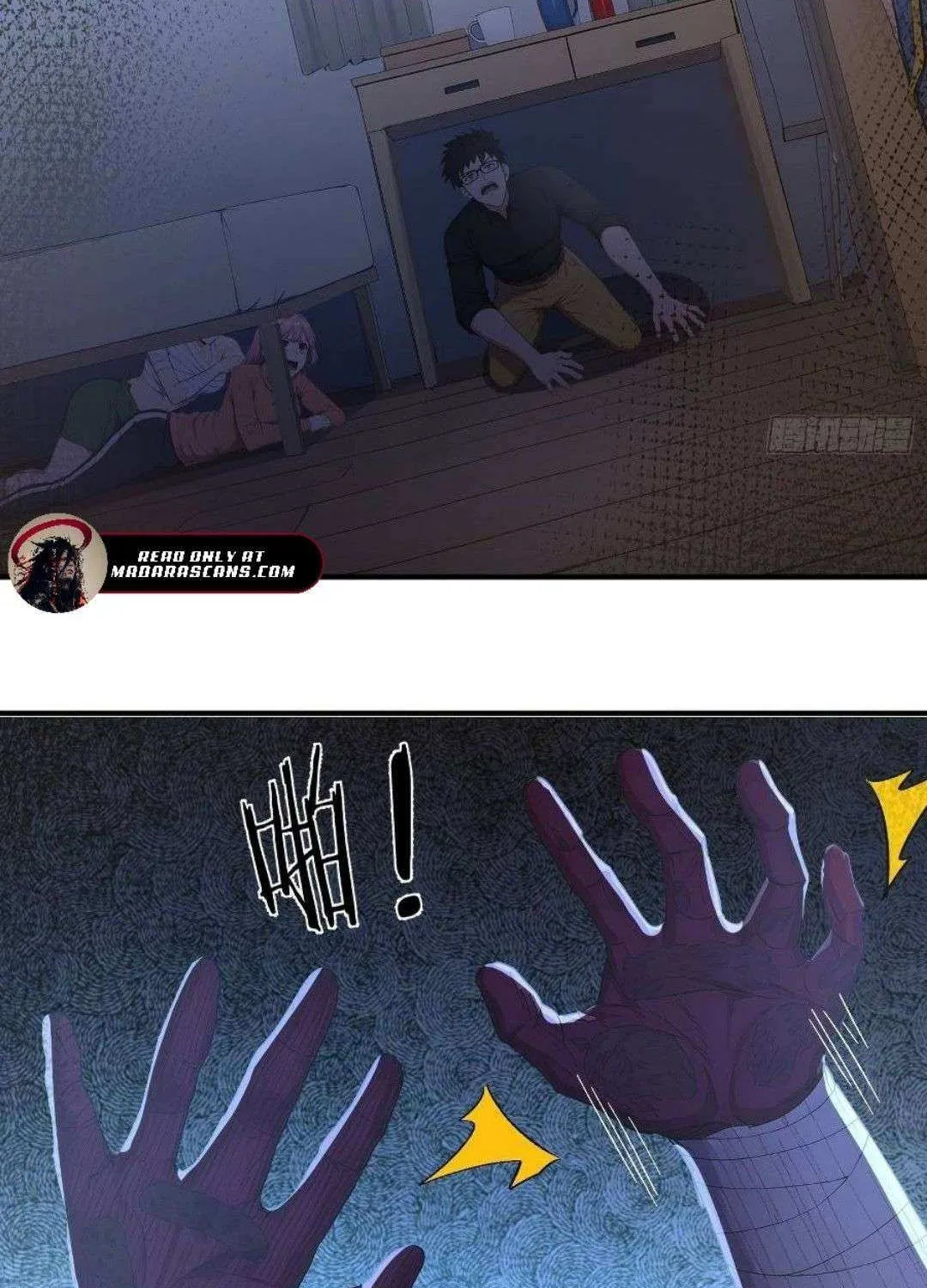 Read Player Hellish Situation chapter 33 image 37 on Lezhin