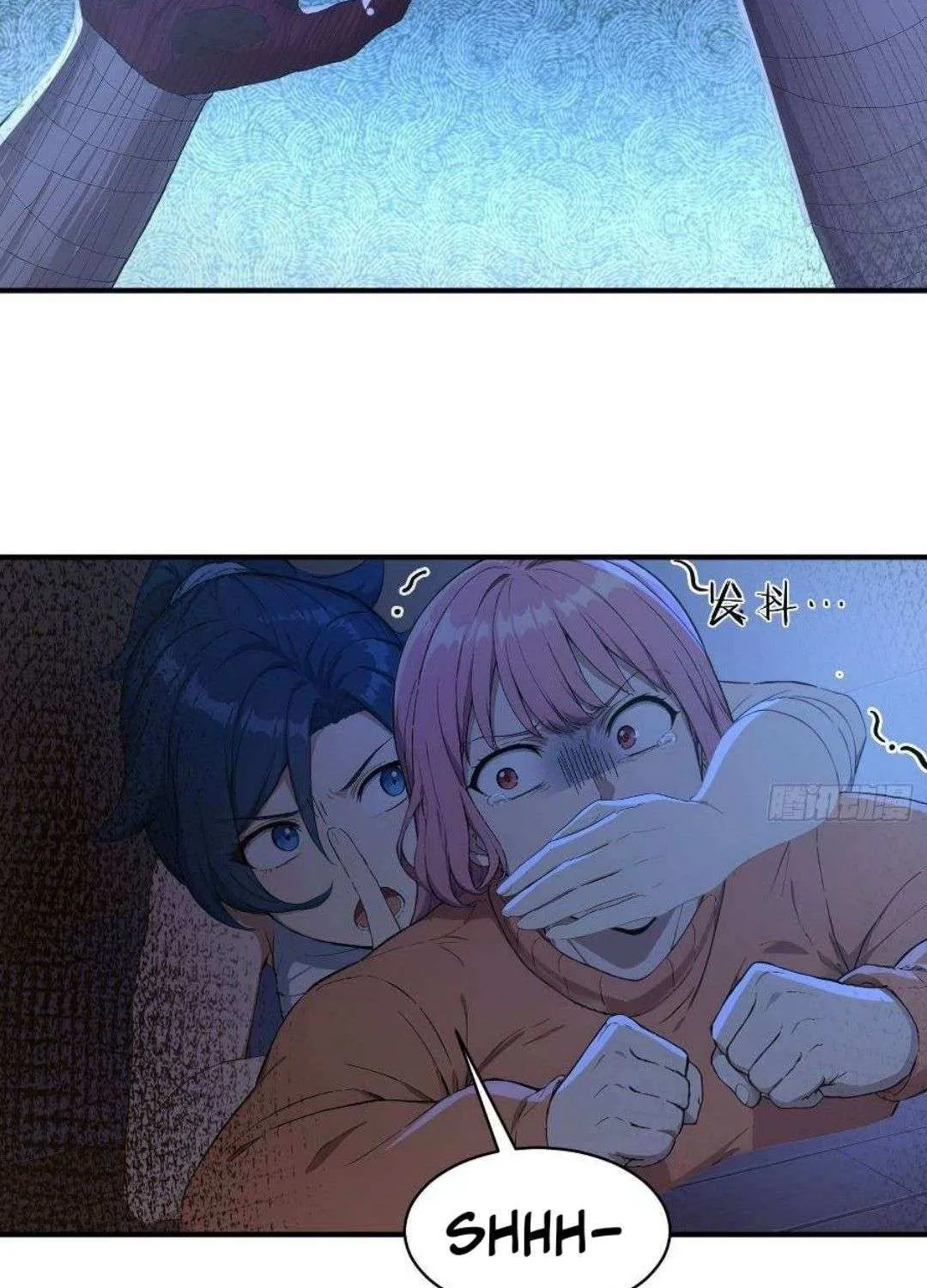 Read Player Hellish Situation chapter 33 image 38 on Lezhin