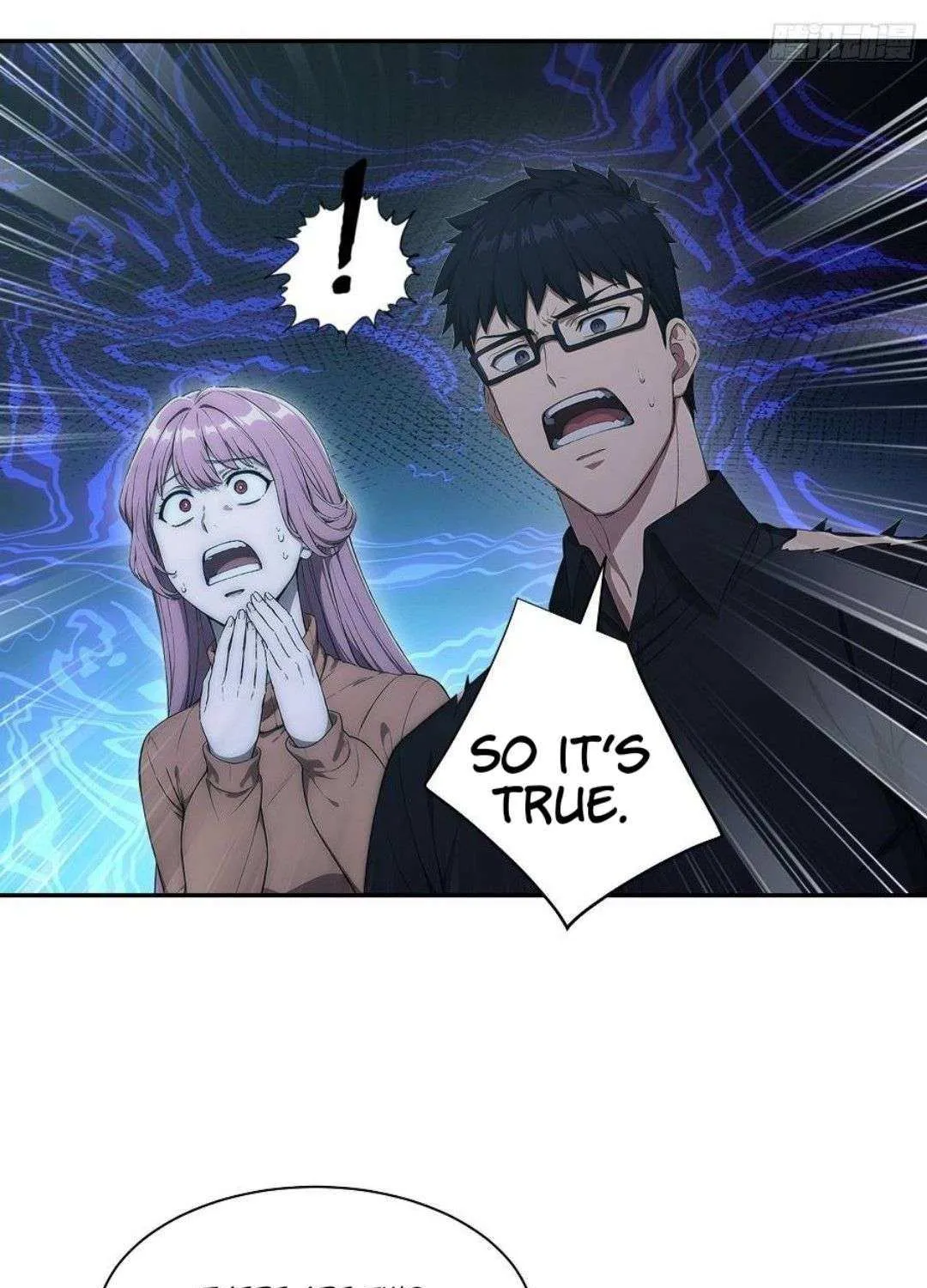 Read Player Hellish Situation chapter 33 image 6 on Lezhin