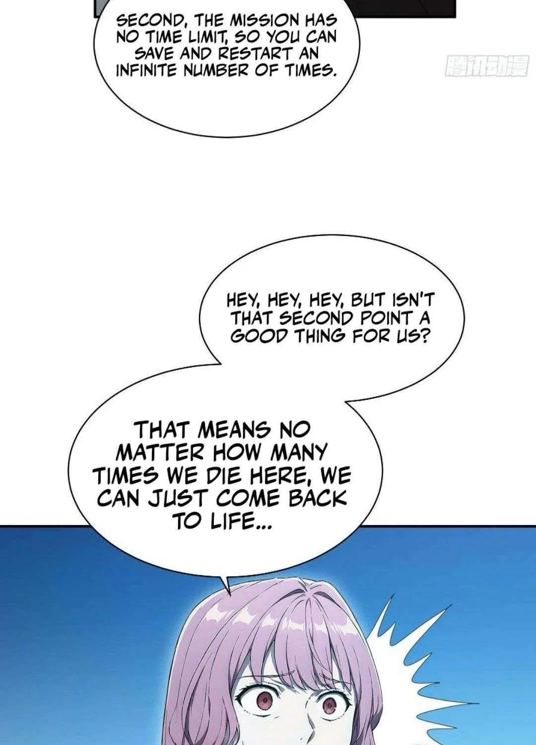 Read Player Hellish Situation chapter 33 image 8 on Lezhin