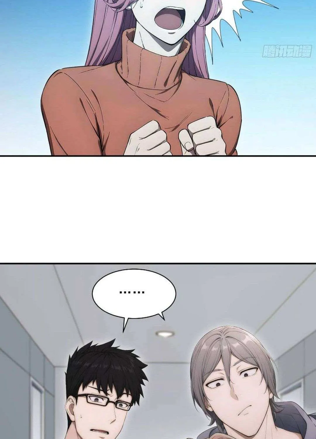 Read Player Hellish Situation chapter 33 image 9 on Lezhin