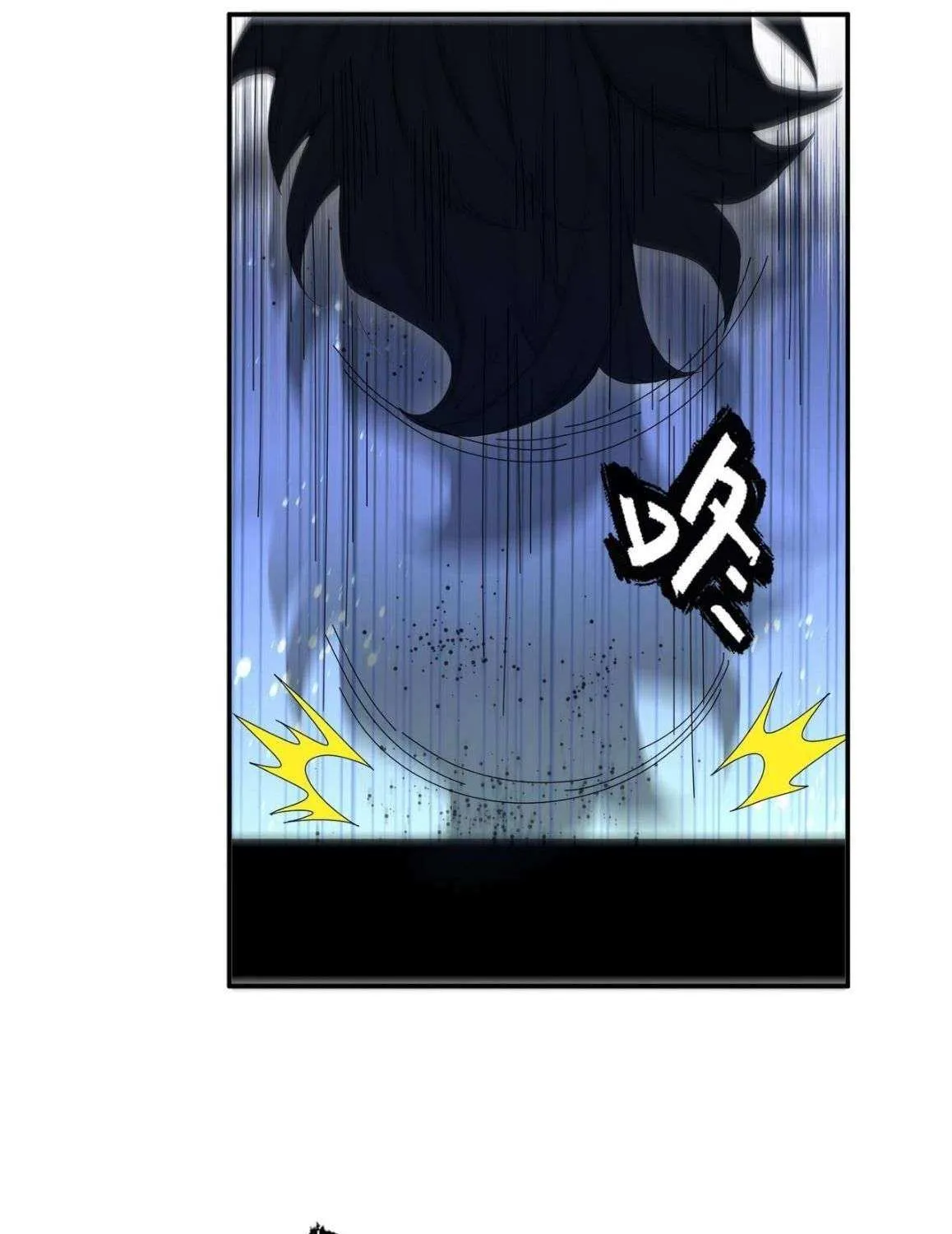 Read Player Hellish Situation chapter 34 image 31 on Lezhin